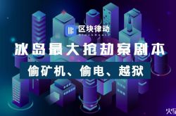 2分钟科普!酒泉公司排名_哔哩哔哩-2